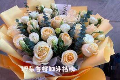 杭州江干区花店